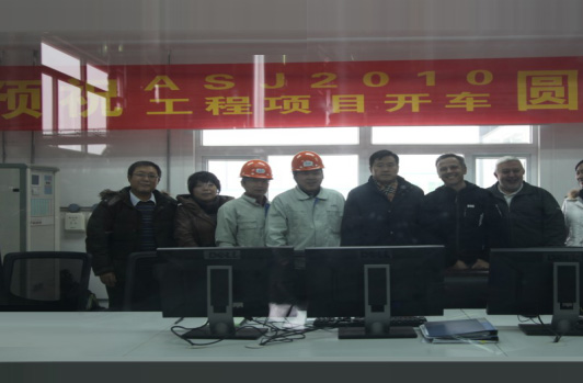 公司上市募投项目年产5万吨节能环保型粉末涂料专用聚酯leyu乐鱼在线官网-乐鱼体育(中国)
项目顺利投产。 