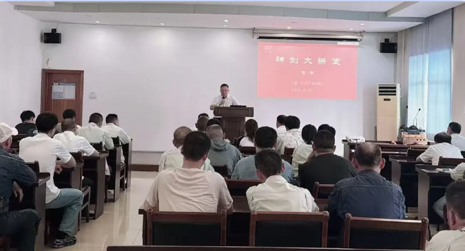 以讲促学  以讲提能——首期神剑大讲堂开讲